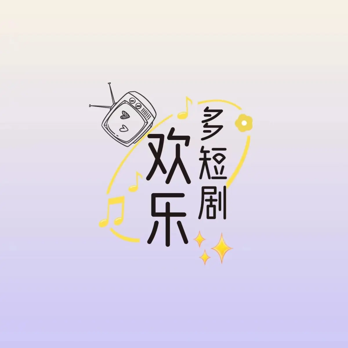 《秦嘉妮/秦嘉倪》全集高清1080P完整版免费在线播放-秦嘉妮秦嘉倪网盘资源HD超清无广告流畅看-《秦嘉妮/秦嘉倪》百度迅雷云盘资源真实分享